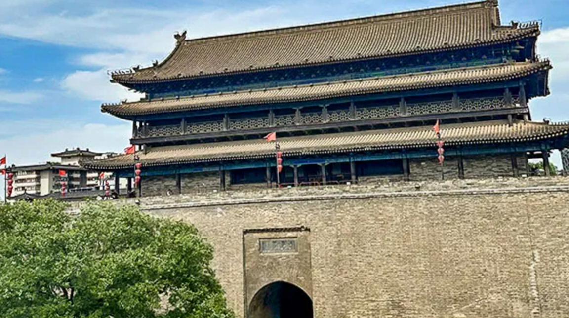 Ancient City Wall